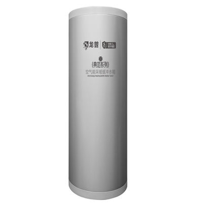 لونگپو 200L ظرفیت مخزن آب بافری کلاسیک با صفحه فولادی مخصوص پوسته بر اساس استفاده در فضای باز سفارشی