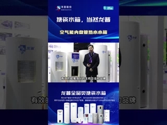 مخزن خنک کننده منبع هوا